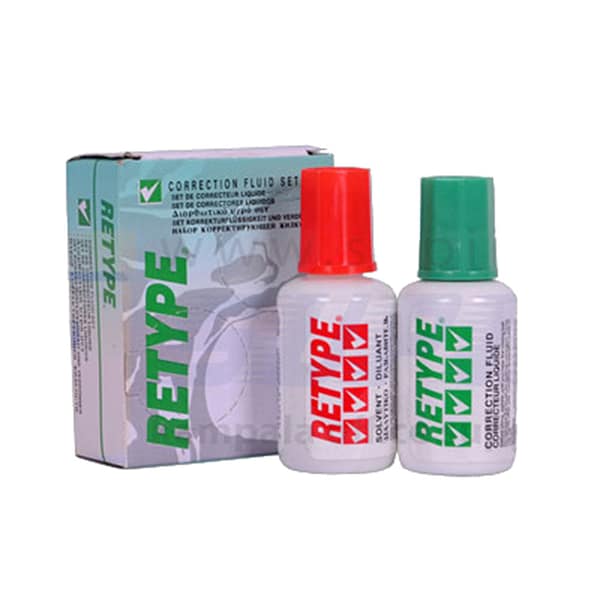 Correction Fluid Retype BTL Bhoomi Supply Limited, Kampala, Uganda